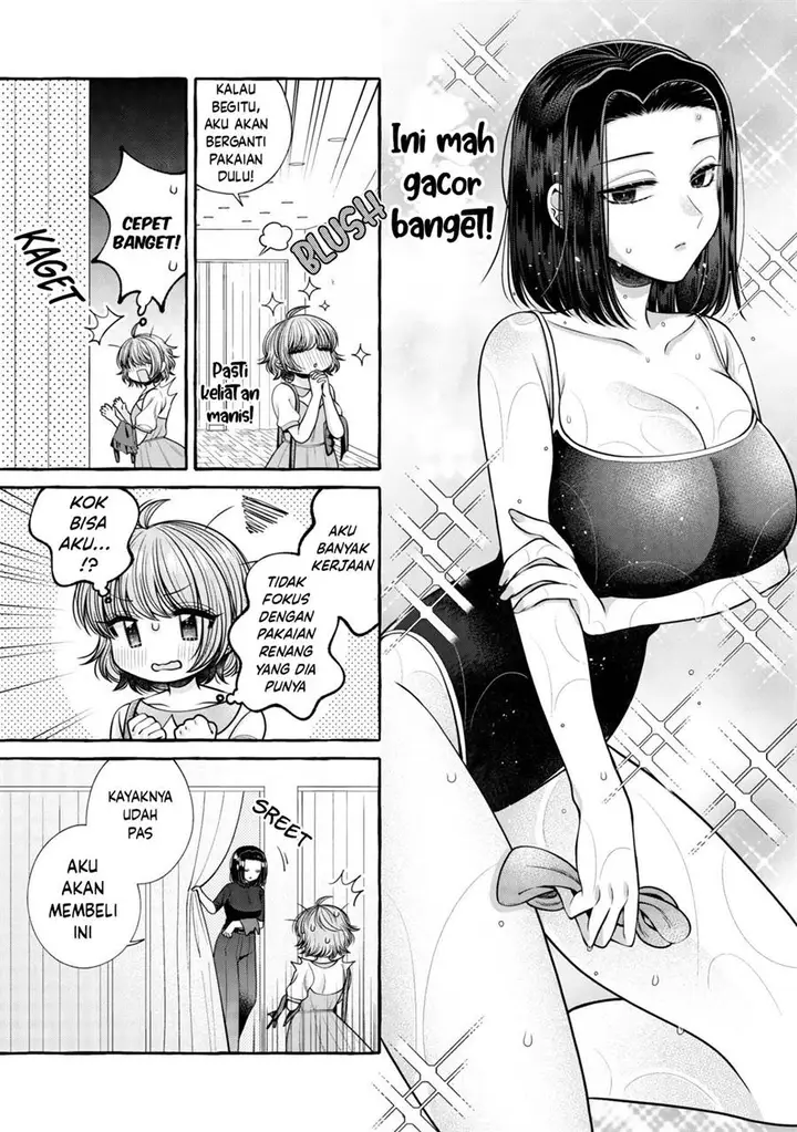 image-komik-i-wanna-spoil-yoroizuka-san-chapter-15-10/19