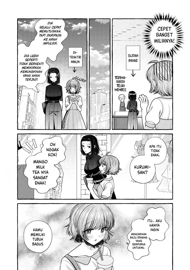 image-komik-i-wanna-spoil-yoroizuka-san-chapter-15-11/19