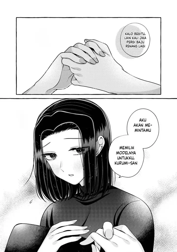 image-komik-i-wanna-spoil-yoroizuka-san-chapter-15-14/19