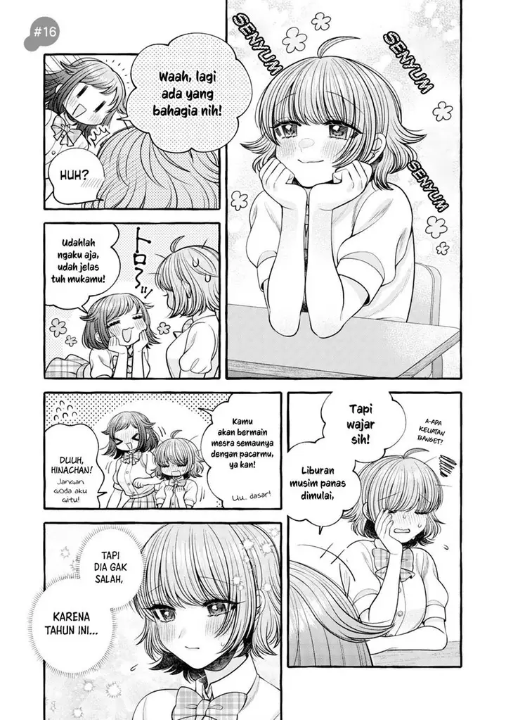 image-komik-i-wanna-spoil-yoroizuka-san-chapter-16-2/19