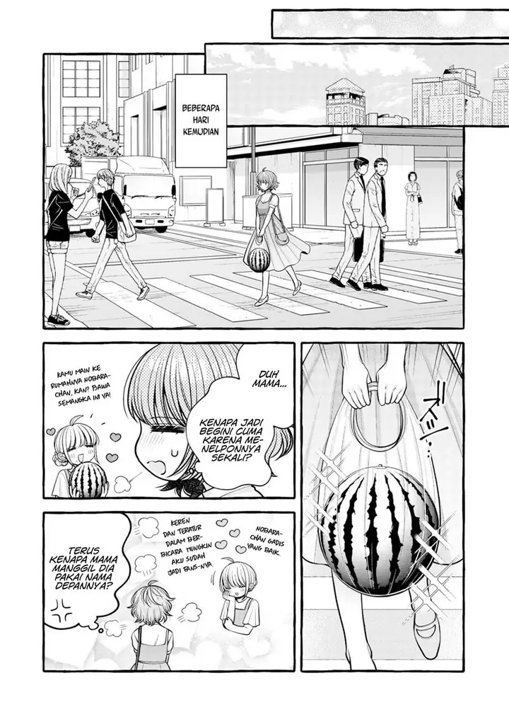 image-komik-i-wanna-spoil-yoroizuka-san-chapter-16-8/19