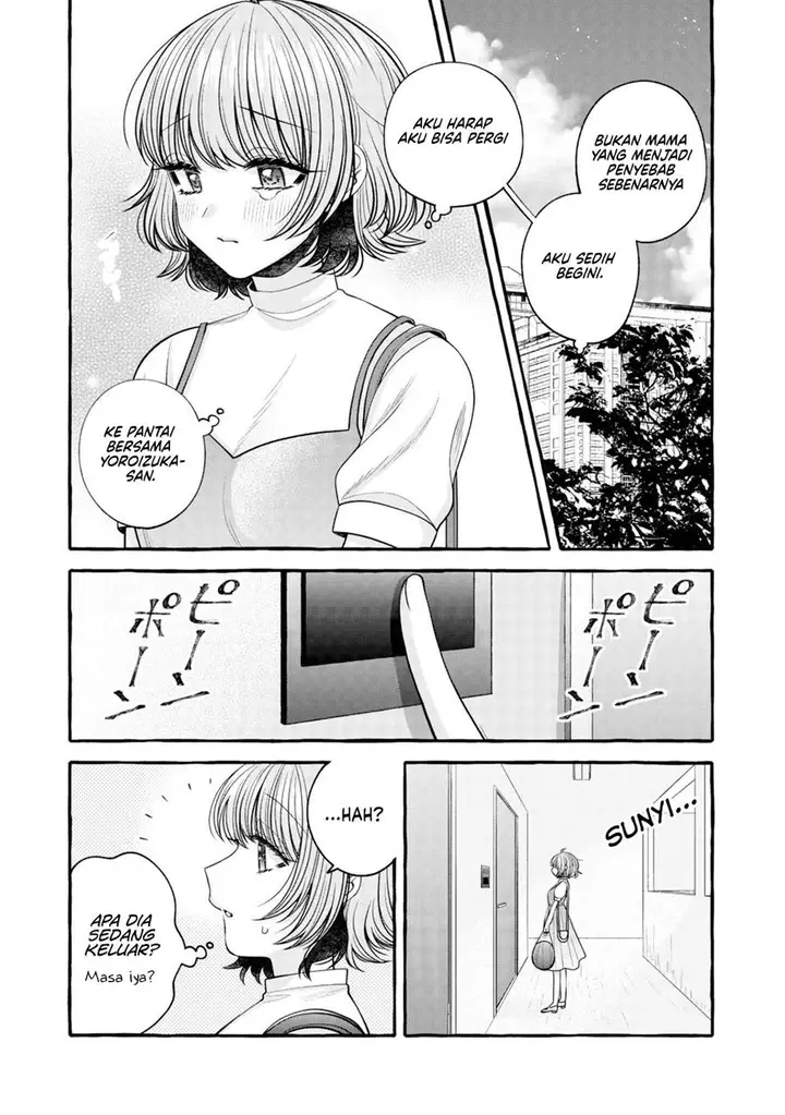 image-komik-i-wanna-spoil-yoroizuka-san-chapter-16-9/19