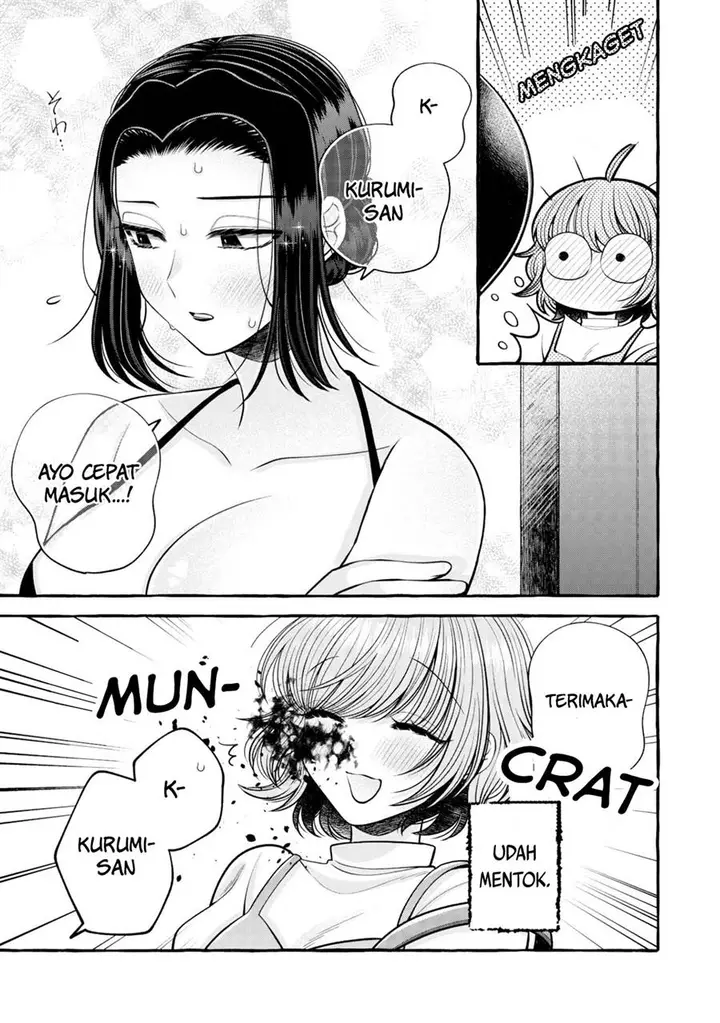 image-komik-i-wanna-spoil-yoroizuka-san-chapter-16-12/19