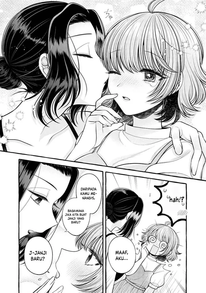 image-komik-i-wanna-spoil-yoroizuka-san-chapter-16-16/19