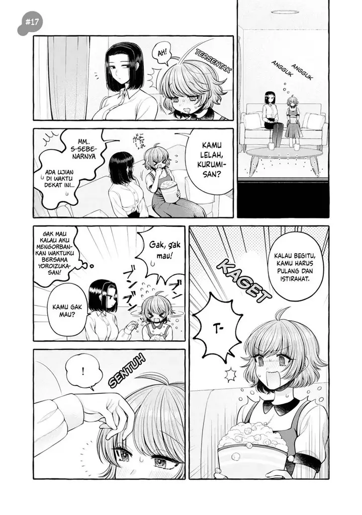 image-komik-i-wanna-spoil-yoroizuka-san-chapter-17-2/21