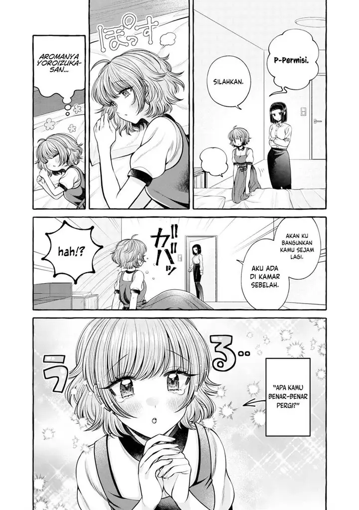 image-komik-i-wanna-spoil-yoroizuka-san-chapter-17-5/21