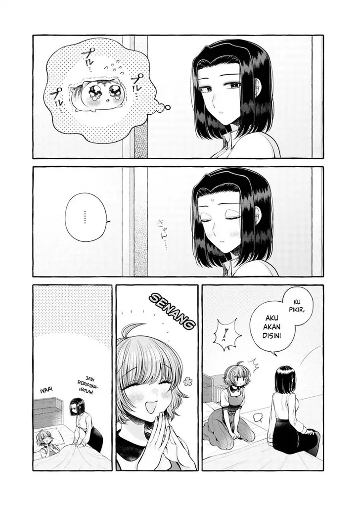 image-komik-i-wanna-spoil-yoroizuka-san-chapter-17-6/21