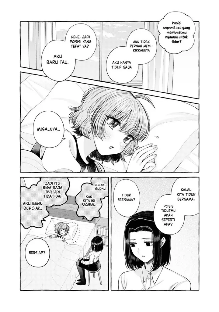 image-komik-i-wanna-spoil-yoroizuka-san-chapter-17-8/21