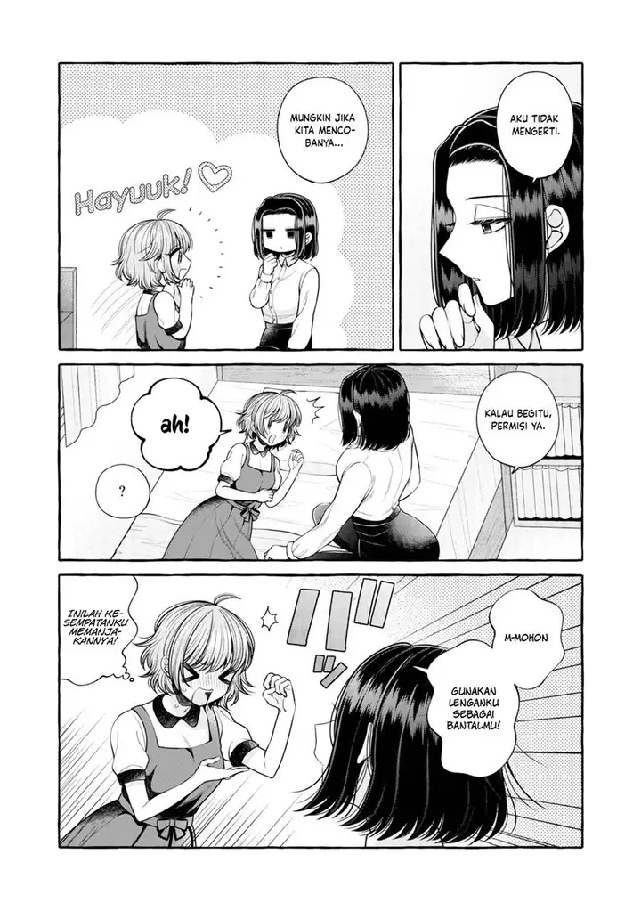 image-komik-i-wanna-spoil-yoroizuka-san-chapter-17-9/21
