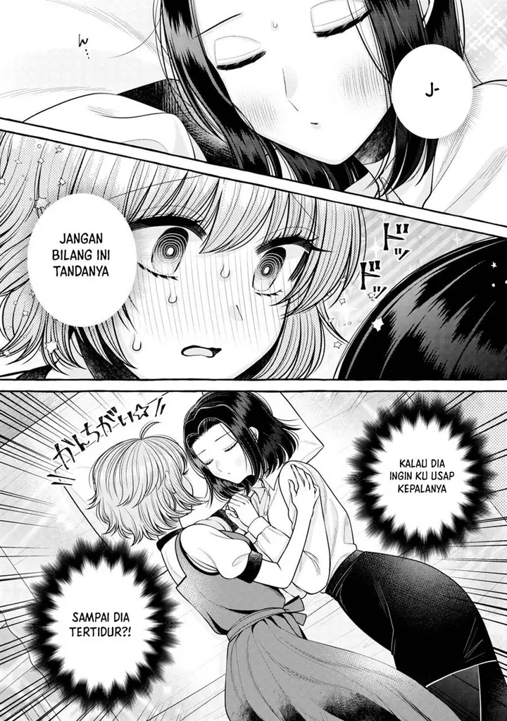 image-komik-i-wanna-spoil-yoroizuka-san-chapter-17-13/21