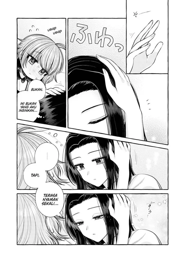 image-komik-i-wanna-spoil-yoroizuka-san-chapter-17-14/21