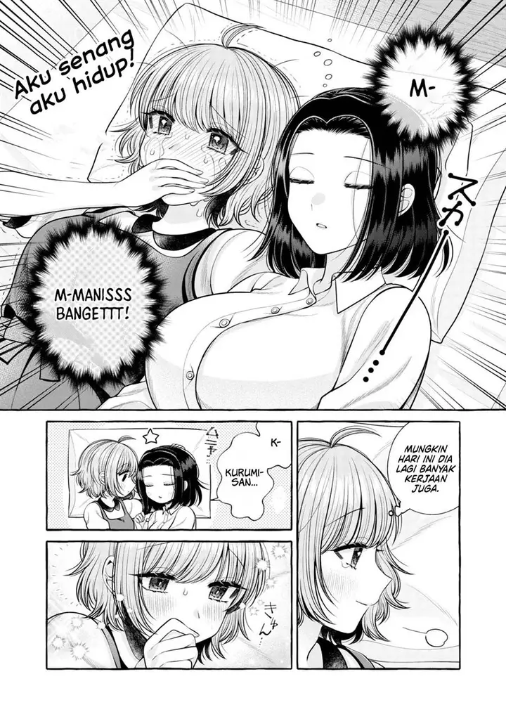 image-komik-i-wanna-spoil-yoroizuka-san-chapter-17-16/21