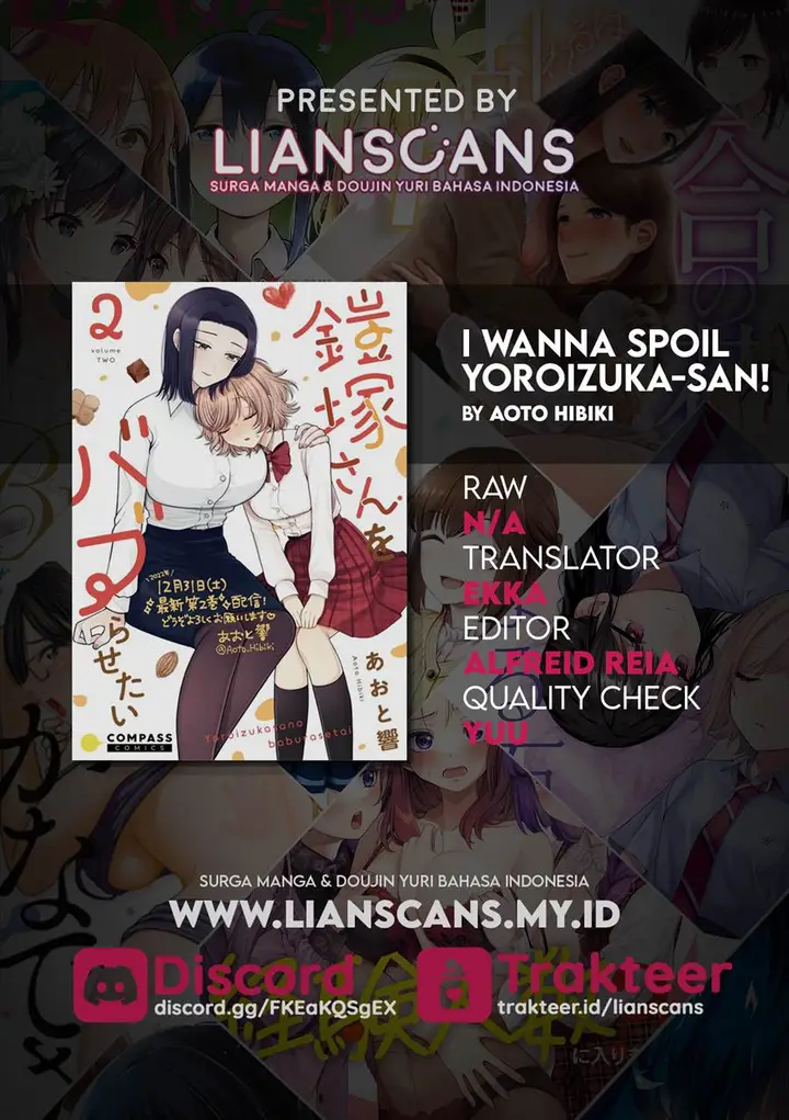 image-komik-i-wanna-spoil-yoroizuka-san-chapter-17-20/21