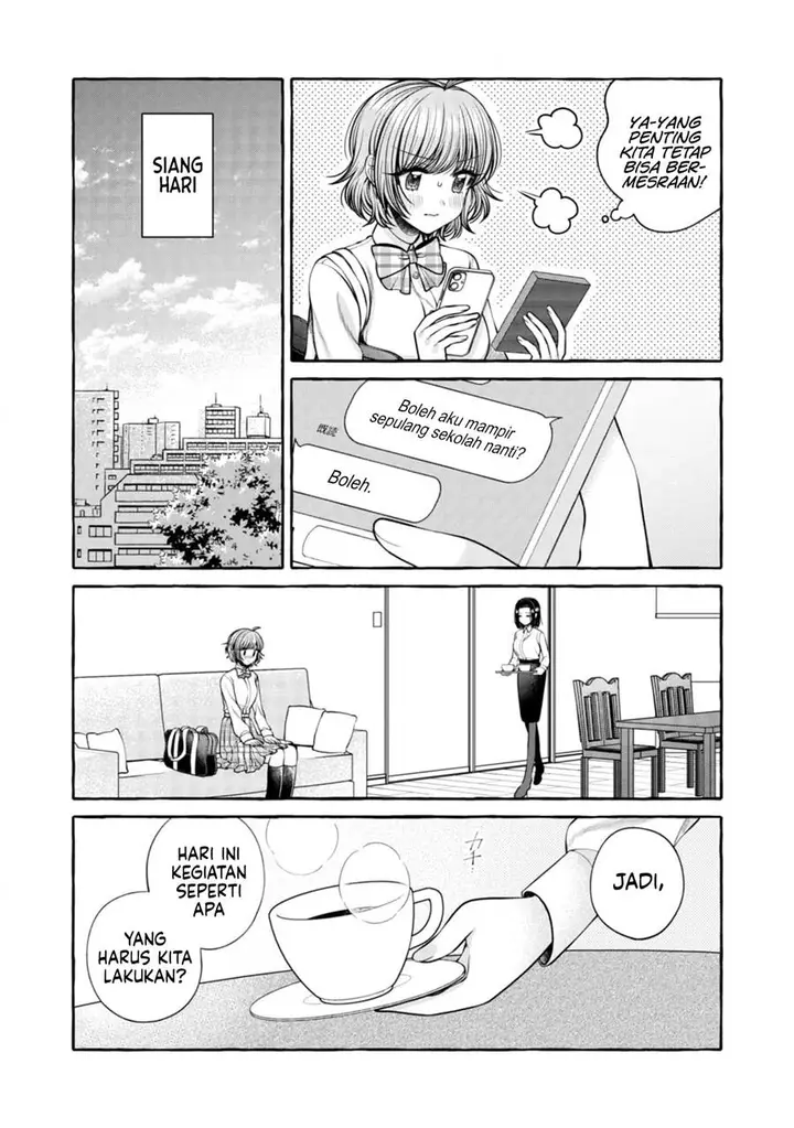 image-komik-i-wanna-spoil-yoroizuka-san-chapter-18-7/22