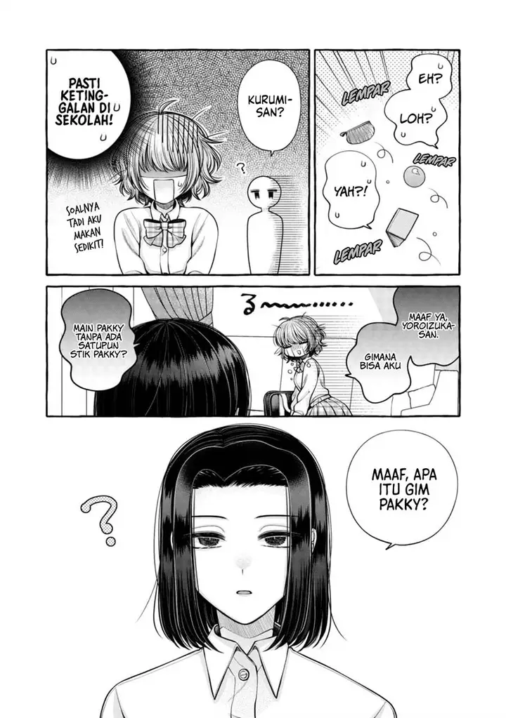 image-komik-i-wanna-spoil-yoroizuka-san-chapter-18-9/22