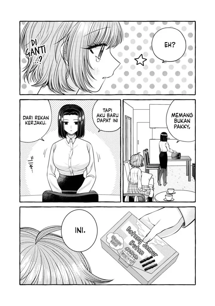 image-komik-i-wanna-spoil-yoroizuka-san-chapter-18-11/22