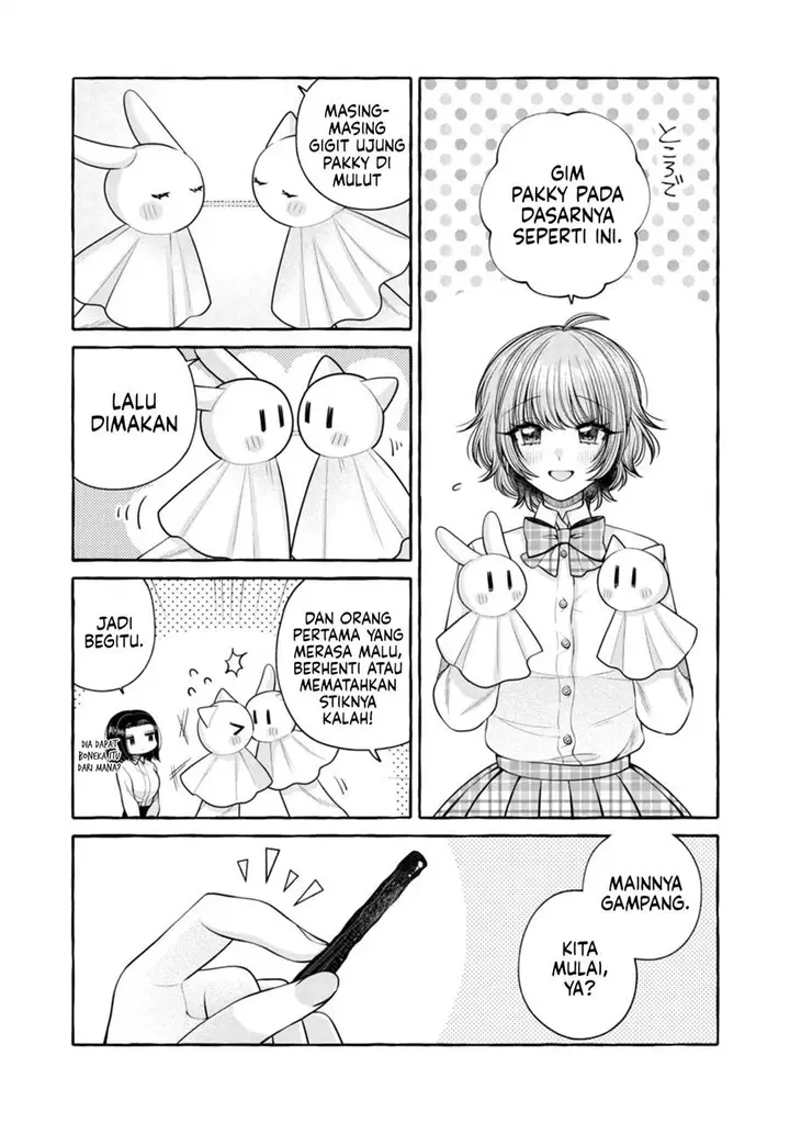 image-komik-i-wanna-spoil-yoroizuka-san-chapter-18-13/22