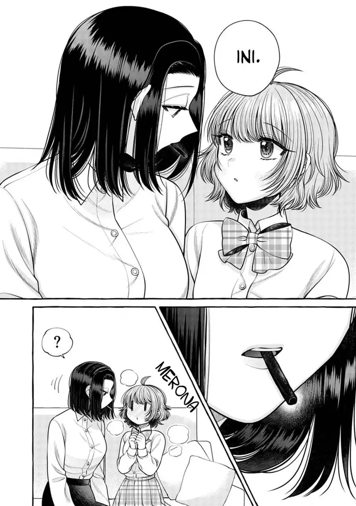 image-komik-i-wanna-spoil-yoroizuka-san-chapter-18-14/22