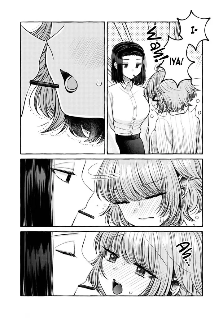 image-komik-i-wanna-spoil-yoroizuka-san-chapter-18-15/22