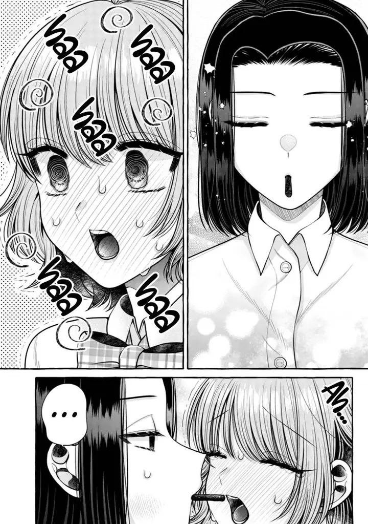 image-komik-i-wanna-spoil-yoroizuka-san-chapter-18-16/22