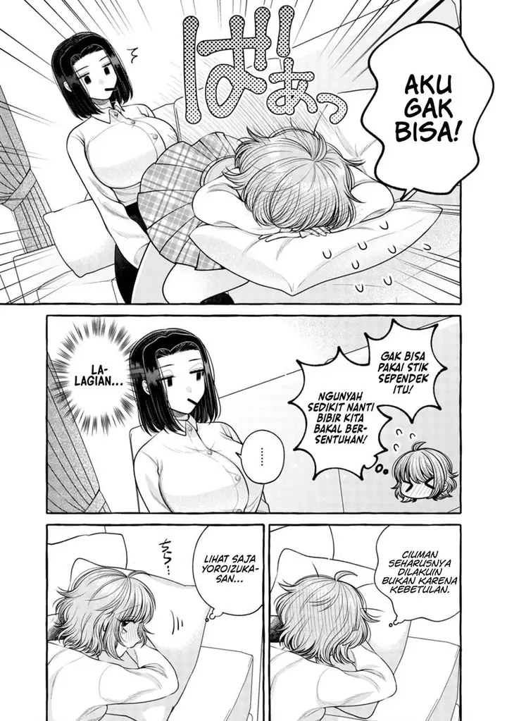 image-komik-i-wanna-spoil-yoroizuka-san-chapter-18-17/22