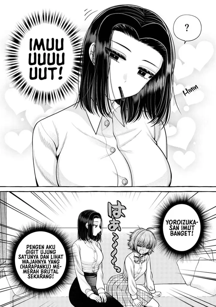 image-komik-i-wanna-spoil-yoroizuka-san-chapter-18-18/22