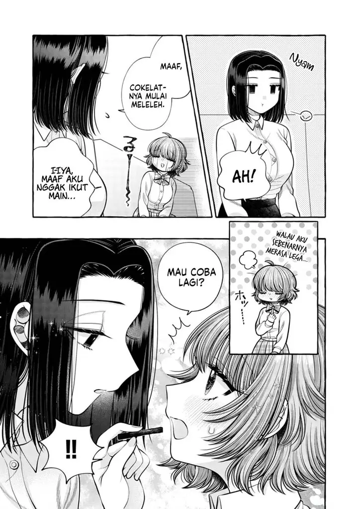 image-komik-i-wanna-spoil-yoroizuka-san-chapter-18-19/22