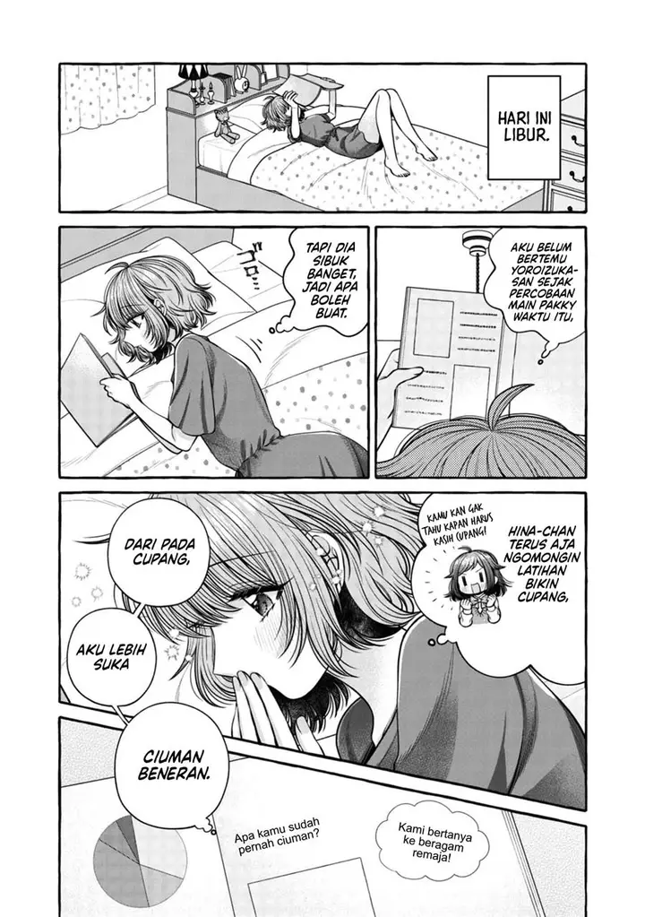 image-komik-i-wanna-spoil-yoroizuka-san-chapter-19-3/19