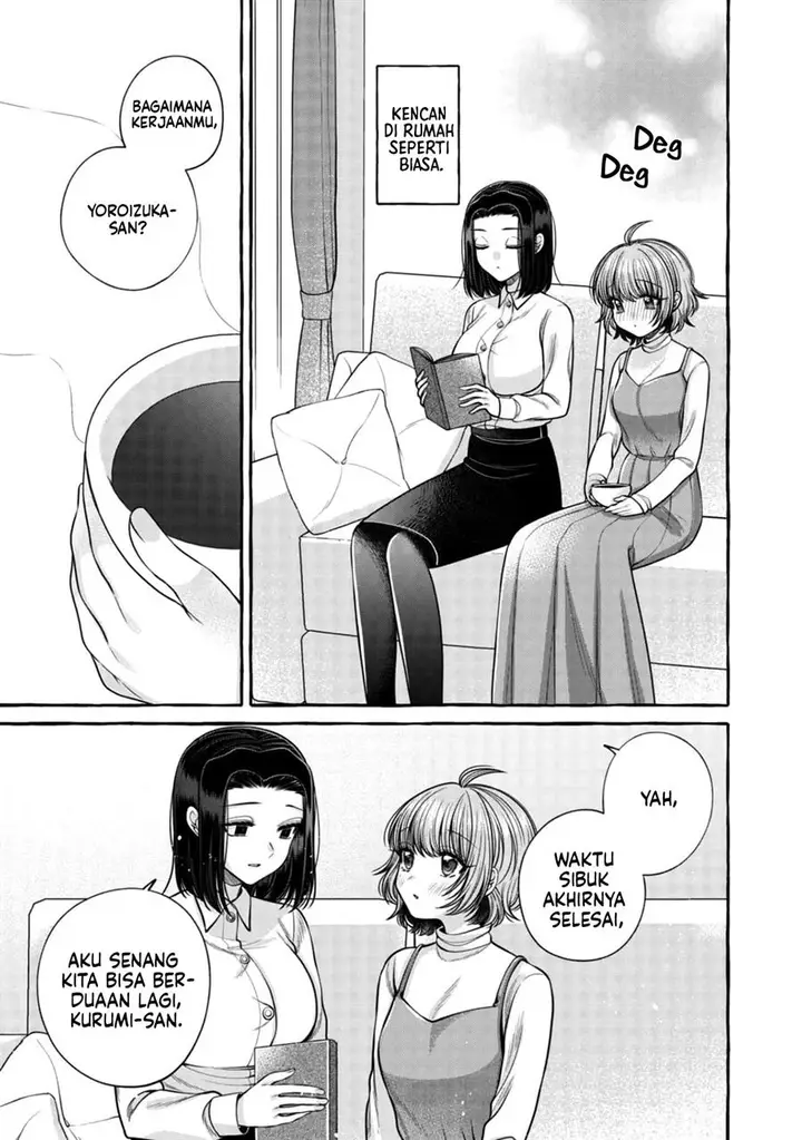 image-komik-i-wanna-spoil-yoroizuka-san-chapter-19-6/19