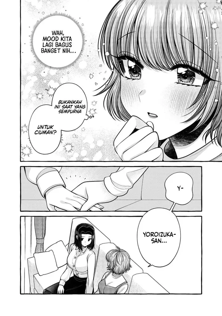 image-komik-i-wanna-spoil-yoroizuka-san-chapter-19-7/19