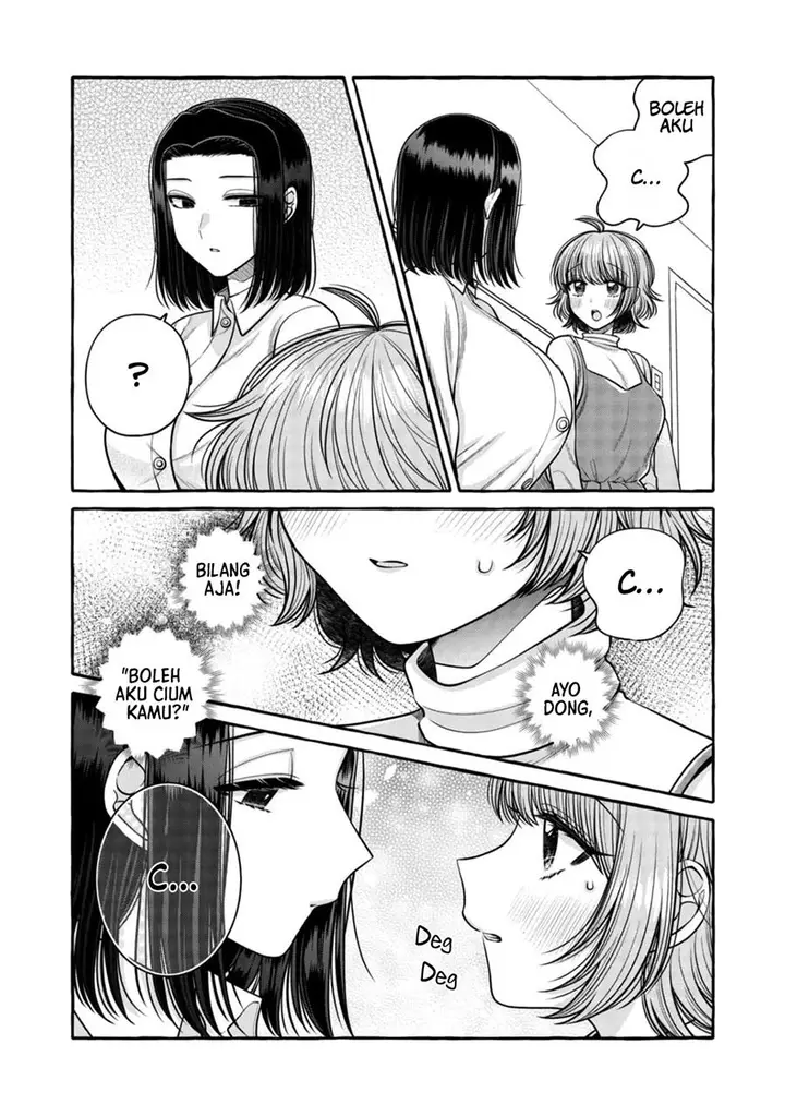 image-komik-i-wanna-spoil-yoroizuka-san-chapter-19-8/19