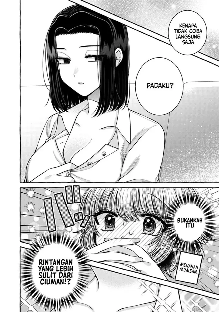 image-komik-i-wanna-spoil-yoroizuka-san-chapter-19-11/19