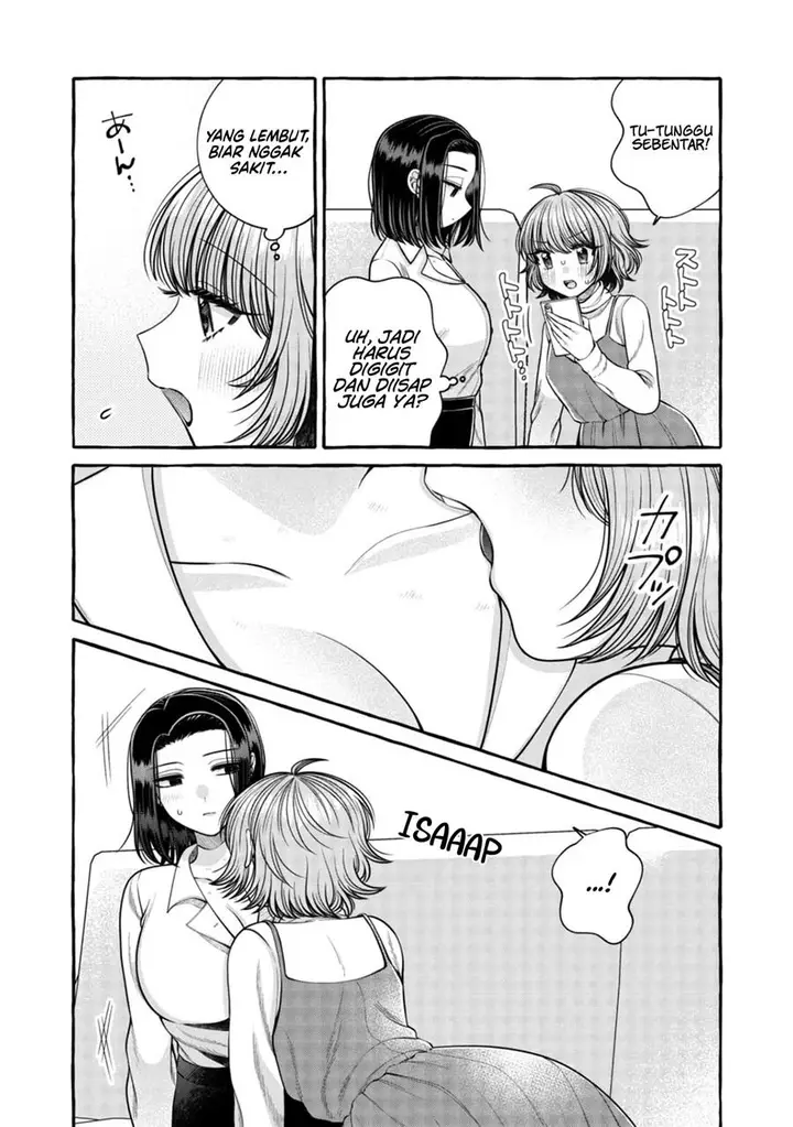 image-komik-i-wanna-spoil-yoroizuka-san-chapter-19-13/19