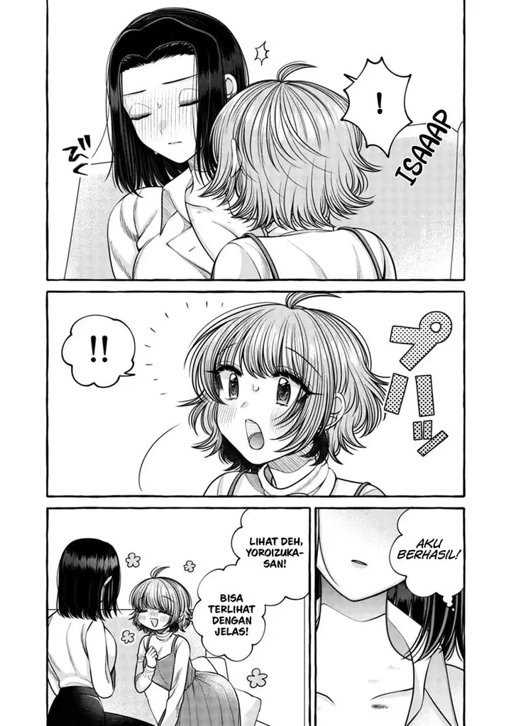 image-komik-i-wanna-spoil-yoroizuka-san-chapter-19-14/19