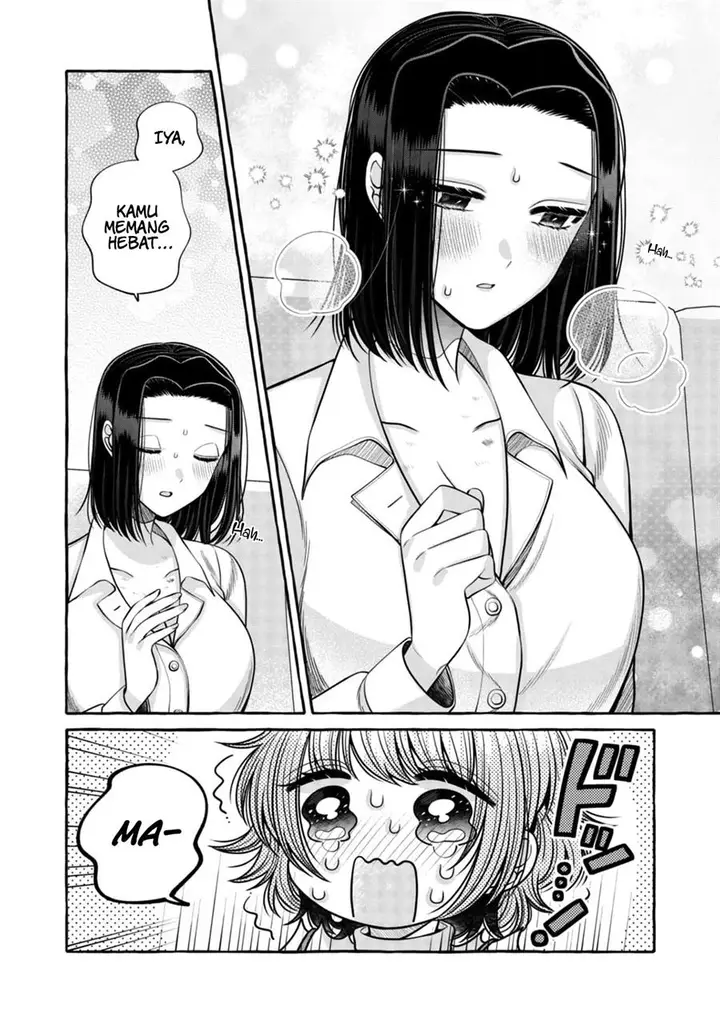 image-komik-i-wanna-spoil-yoroizuka-san-chapter-19-15/19