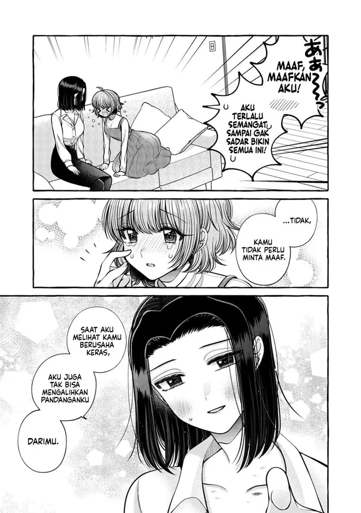 image-komik-i-wanna-spoil-yoroizuka-san-chapter-19-16/19
