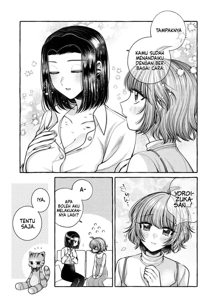 image-komik-i-wanna-spoil-yoroizuka-san-chapter-19-17/19