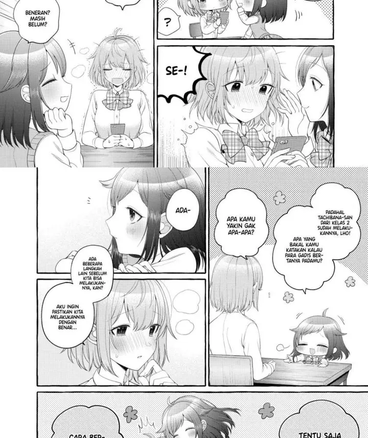 image-komik-i-wanna-spoil-yoroizuka-san-chapter-2-2/17