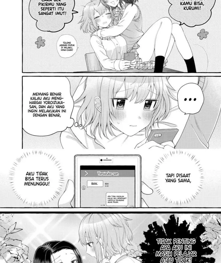 image-komik-i-wanna-spoil-yoroizuka-san-chapter-2-3/17