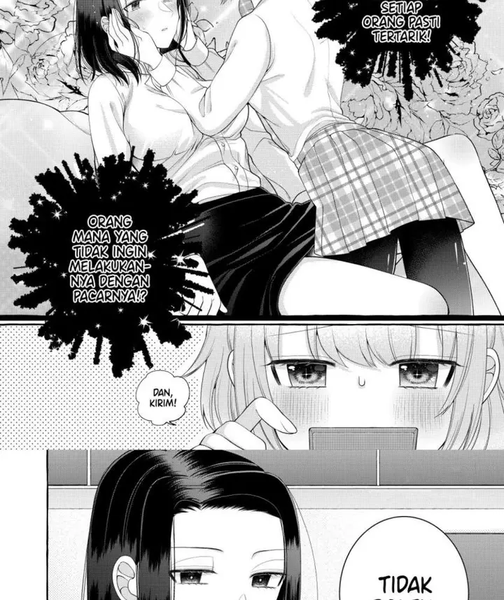 image-komik-i-wanna-spoil-yoroizuka-san-chapter-2-4/17