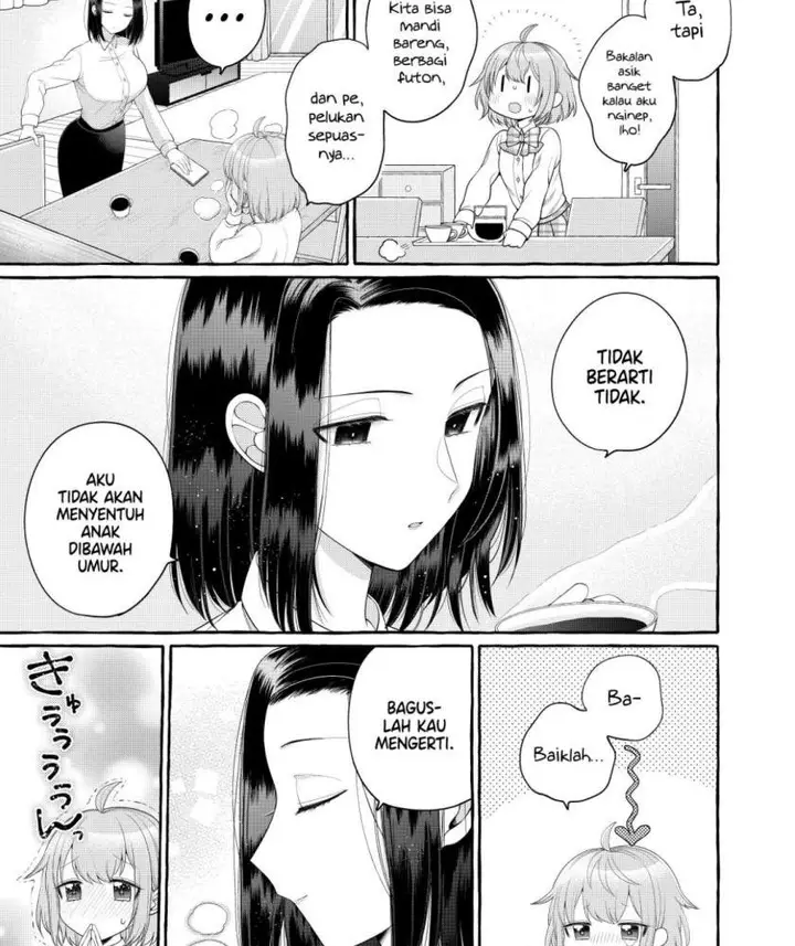 image-komik-i-wanna-spoil-yoroizuka-san-chapter-2-6/17