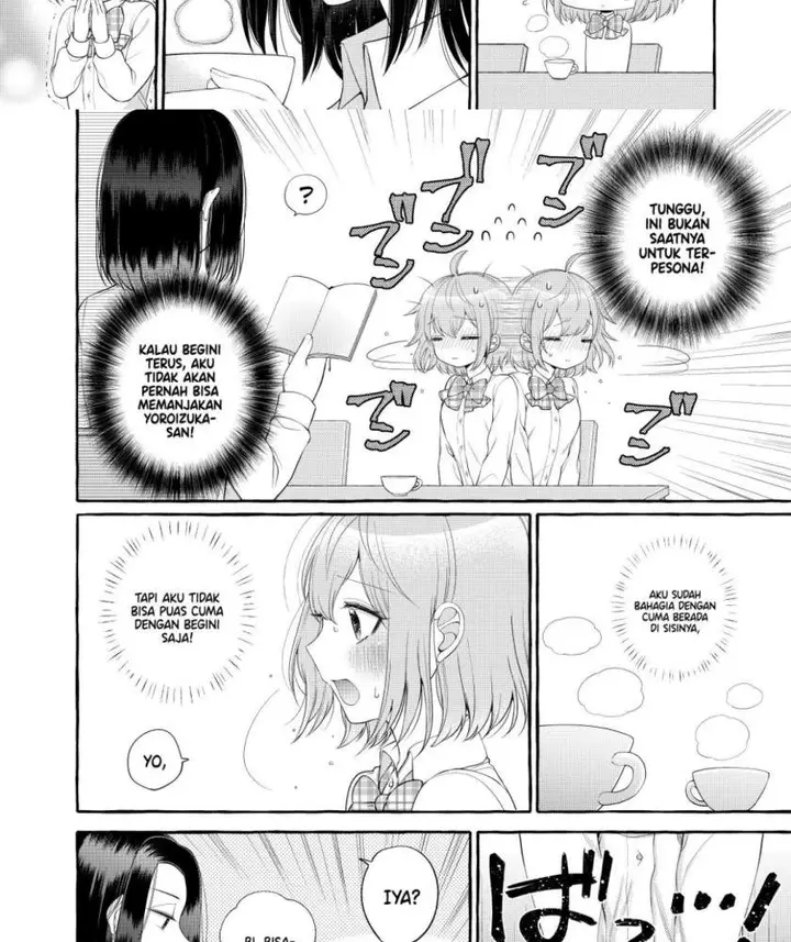image-komik-i-wanna-spoil-yoroizuka-san-chapter-2-7/17