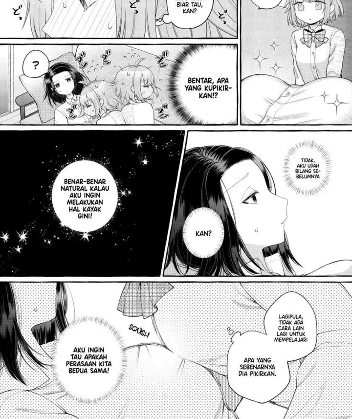 image-komik-i-wanna-spoil-yoroizuka-san-chapter-2-12/17