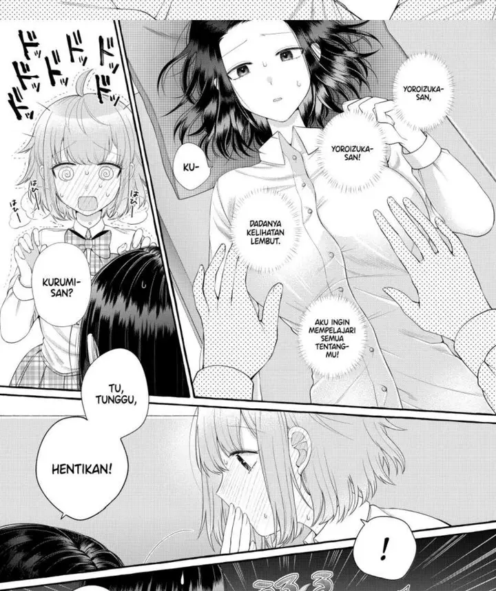 image-komik-i-wanna-spoil-yoroizuka-san-chapter-2-13/17