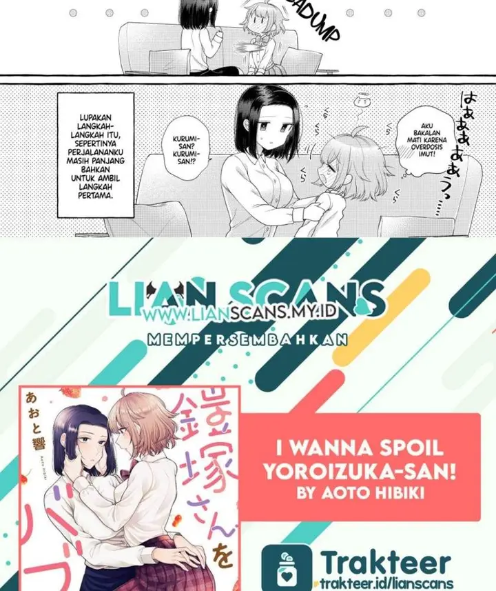 image-komik-i-wanna-spoil-yoroizuka-san-chapter-2-15/17