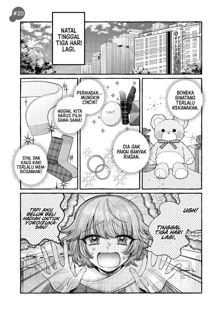 image-komik-i-wanna-spoil-yoroizuka-san-chapter-20-2/19