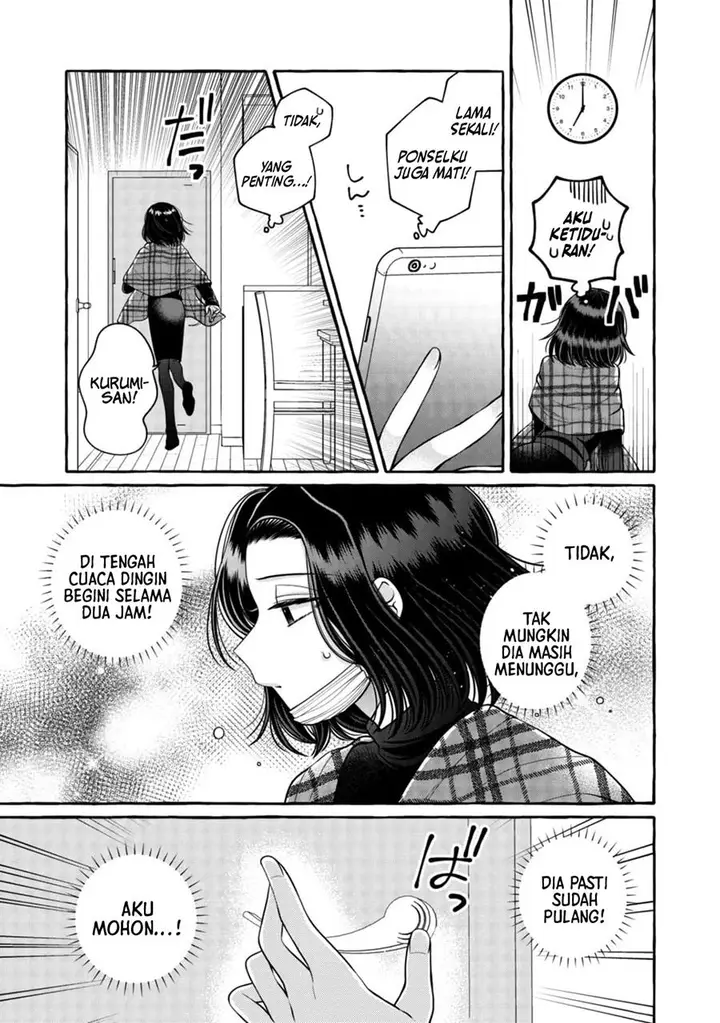 image-komik-i-wanna-spoil-yoroizuka-san-chapter-20-8/19