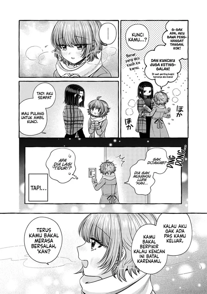 image-komik-i-wanna-spoil-yoroizuka-san-chapter-20-12/19