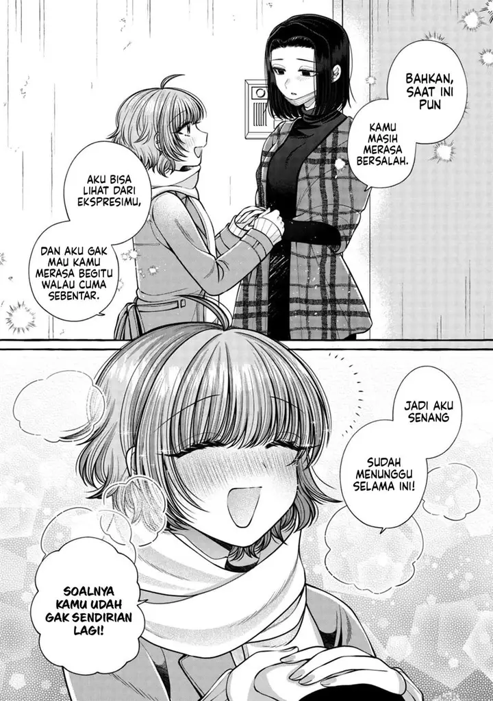 image-komik-i-wanna-spoil-yoroizuka-san-chapter-20-13/19