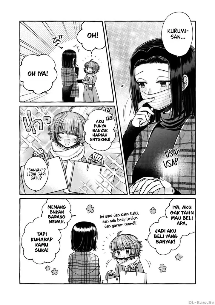 image-komik-i-wanna-spoil-yoroizuka-san-chapter-20-14/19